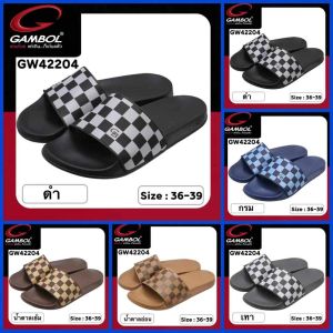 GAMBOL รองเท้าสลิปเปอร์ รุ่น GW42204 Gambol Slippers รองเท้า Gambol - Lazada