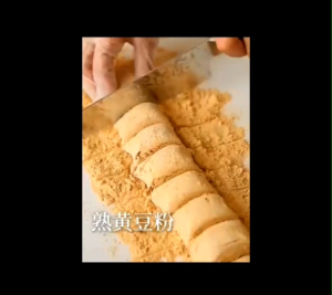 Pi Xiaojian cooked soybean powder soybean flour fried instant glutinous rice cake donkey rolling freshly fried freshly ground soy