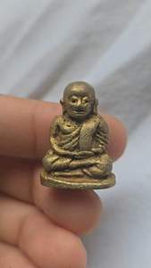 หลวงพ่อเงิน - วัดบางคลาน พิมพ์นิยม ส่งตรงปก - เปิดราคาถึง 585 บาท