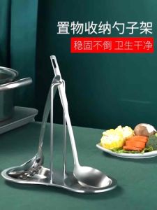 [HCM]BỘ Kệ Inox Kê Muỗng Súp +MUÔI +CHAO (tron bộ như hình) -Bộ Phụ Kiện Dùng Ăn Lẩu Sang Trọng Lịch Sự Trên Bàn Tiệc