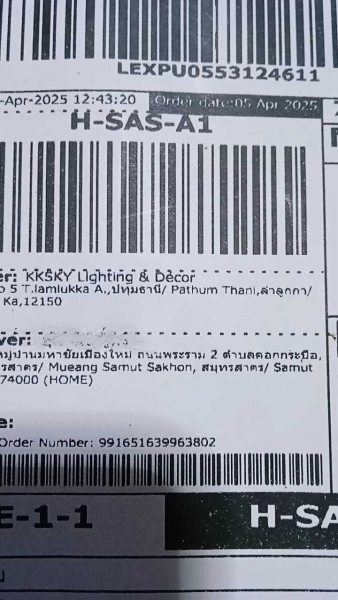 Buyer review video 2