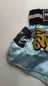 TKB Top King Boxing Muay Thai Fight Shorts TKBTS045 Singdam Light Blue Black