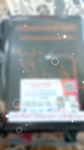 เครื่องควบคุมรั้วไฟฟ้า แบบ 2 ระบบ(แบบใช้ไฟฟ้าและแบตเตอรี่)