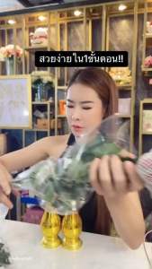 ส่งด่วน🚛 แป้งทิ้นท์บาร์บี้ & มิลค์กี้ โกลว์ สวยจบ กลบ สิว ฝ้า กระ บำรุงกันแดดแป้งทิ้นท์ DE LA FLEUR BARBIE TINT เดอ ขนาด 15 กรัม