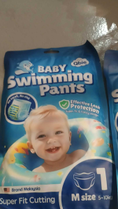QBIE BABY SWIMMING PANTS 1PCS ASSORTED