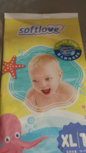 SOFTLOVE BABY SWIMMING PANTS 1PCS ASSORTED