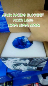 Ataka Racing Block Set Y15zr Lc135 62mm 63mm 65mm Piston Forged Racing 135Lc Lc Y15 Block Racing Uma Ikk Espada Swipoh