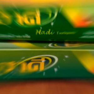 ยาสีฟัน สมุนไพรผสมสารสกัดจาดเห็ดหลินจือฮาดี