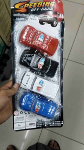 Speeding Off-Road Collectors Set 5-Pack with Police Fire and Utility Vehicles in Blue Black White and Red.