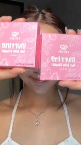 โปร!! แป้งพัพคอลลาเจน Chody