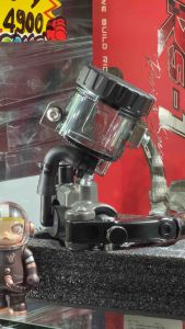 ปั๊มลอย RCB RS-1 17mm. ก้านคาร์บอนแท้ #ใส่ได้ทุกรุ่น