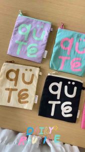 Daily Routine-mini pouch bag(กระเป๋าอเนกประสงค์ใบเล็ก)