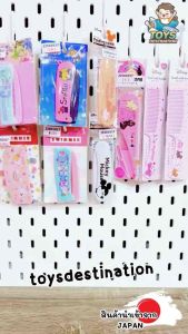 ✅พร้อมส่งในไทย✅🇯🇵JAPAN🇯🇵 หวีพับ หวีพับได้ Folding Comb Barbapapa Statail ญี่ปุ่น J2501017
