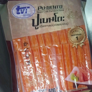 ปูอัด ปูเบนโตะ bento crab Flavoured Stick