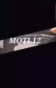 Megaman LED Panel Downlight Recessed Ceiling Light (12W-5"/ 15W-6"/24W-8")