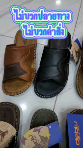 เสริมสร้างความสะอาดและความชุ่มชื่น ค้นพบ Deblu รหัสM6301-2 ที่รองเท้าลดอาการปวดส้นในขณะทำงาน การเลือกขายดี ส่งฟรี ไม่ต้องเก็บโค้ด ราคายอดนิยม