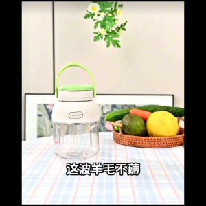 FeiLike Portable Juicer Juice Cup 38 Blade Multifunctional Mini Blender Vegetables Smoothie Ice Crushing 大容量迷你便携式碎冰38刀叶榨果汁机