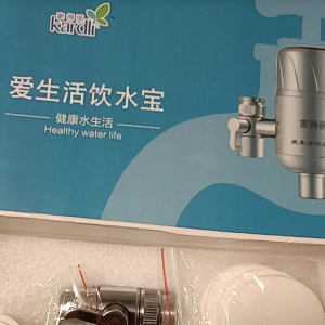 KARDLI ILIFE DRINKING WATER GUARD