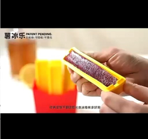 Cetakan Es Batu Kentang Goreng dengan Kotak - Silicone Cetakan Es Batu