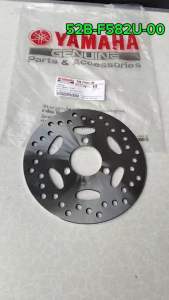 จานดิสเบรค หน้า  แท้  FIORE ปี 2012 / FILANO ปี 2015   52B-F582U-00  YAMAHA 1 ชิ้น จานเบรค