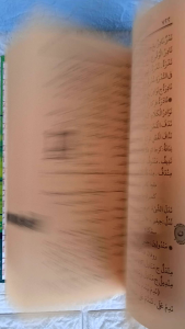 Qomus Idris Al Marbawi Kamus Idris Marbawi Hard Cover Idris Marbawi Al Hidayah