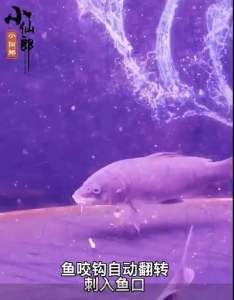 ตะขอพลิกอัตโนมัติ บาง พริ้ว เบา 12 ตัว ปลาดูดเข้าปากได้ง่าย