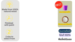 กระถางต้นไม้มินิมอลไม้แท้ Wooden Minimal Pot ดีไซน์เรียบหรู ทำจากไม้คุณภาพสูง เข้ากับสไตล์บ้านโมเดิร์นทุกมุม