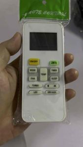 รีโมทแอร์ TCL Media ปุ่ม เหลืองเขียว 26c