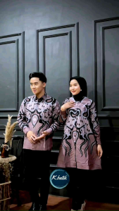 KEMEJA BATIK PRIA LENGAN PANJANG BATIK PREMIUM BATIK PRIA MOTIF GAJAHMADA ROSEWOOD KHARISMA BATIK