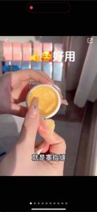 【ReadyStock】🔥 HIH凡士林防干裂棒 Vaseline Moisturizing Stick Moisturizing Cream Hand Foot Cream Moisturizing  防干裂膏 凡士林棒