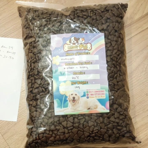 NUTRIEDGE CAT MOTHER&BABY REPACK 1KG