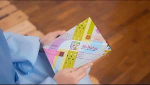 Alquran Hafalan A5 Al Hufaz Milenial 5 Blok Tajwid Warna Cordoba