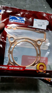 Ashuka Pro Series Gasket for Gas Engine 24mm - High Quality Automotive Part - Suitable for Gasoline Engines - Outdoor Display on Grass