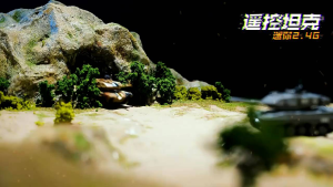 Xe tăng mini Leopard 2A6 điều khiển từ xa điều khiển 24g có đèn xoay 360 độ