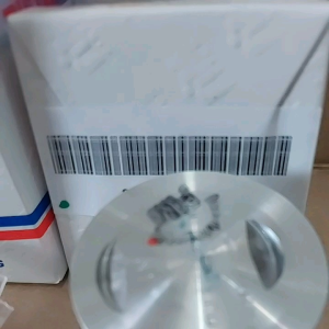 Seher Kit FIM 47 Mio Nouvo XB 130cc 53.5 54 54.5 55 mm Pin 15