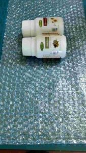 Blackseed Oil+Virgin Olive Oil