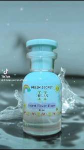 🌈น้ำหอมกลิ่นมาตาลดา 🩵 หอมสะอาด สดใส น้ำหอมเฮเลน Helen Secret 🩵 กลิ่น Flower Bloom ติดทนเกิน 12 ชม. ร้านนี้ของแท้💯