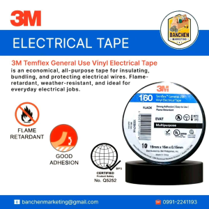 10 PCS ORIGINAL 3M ELECTRICAL TAPE SMALL OR BIG