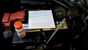 4 ขวดสุดคุ้ม น้ำยาฟื้นฟูแบตเตอรี่ POWER PLUS+