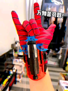 Găng tay người nhện găng tay Spiderman