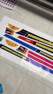 สติ๊กเกอร์ติดโครงรถไถนา อยุทธยาแทรกเตอร์