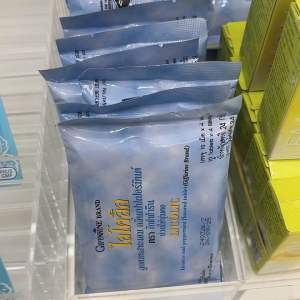 ลูกอมรสชะเอม กลิ่นเปปเปอร์มินต์ ตรา กิฟฟารีน