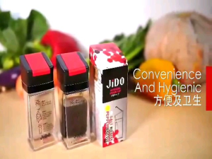 🇲🇾 [E&S] [1pc] 60ml JIDO SPICES SHAKER (8-hole) Restaurant Dining Table Hygiene Auto Flip Cap Airtight Sealing Rock Salt Assorted Chili Pepper Bottle 餐桌控量香料罐