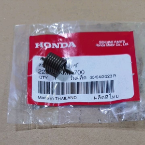 Per Stut Tuas Kopling Sonic 150R & Suku Cadang Motor CB 150R