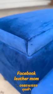 บันไดน้องหมา บันไดน้องแมว บันไดสัตว์เลี้ยง ขนาด หน้ากว้าง 45 ลึก 50 สูง 36cm