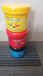 IBD  696 + IBD 494 +IBD 292  PAKET RAWATAN AYAM LAMPAM ORIGINAL IMPORT