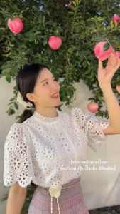 Z75(เฉพาะเสื้อ)เสื้อลูกไม้งานปักฉลุมีซับใน ผ้าถุงแหวกข้างหน้าขาขวาเข็มขัดดอกบัวผ้าทอลายทั้งผืนอัดกาวให้ทั้งตัว