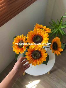(สินค้าใหม่ แนะนำ**)🍃🌻กระถางดอกทานตะวัน🌻🍃พร้อมกระถาง 5 ดอกใหญ่ สูง 45 ซม. มินิมอลตกแต่งบ้าน สินค้ามีพร้อมส่ง