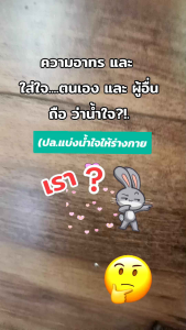 เซซามิ-เอส