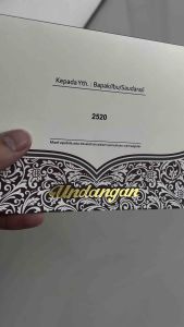 Blangko Undangan Kosong Pernikahan Erba  BLANKO UNDANGAN  MURAH Simple 2520